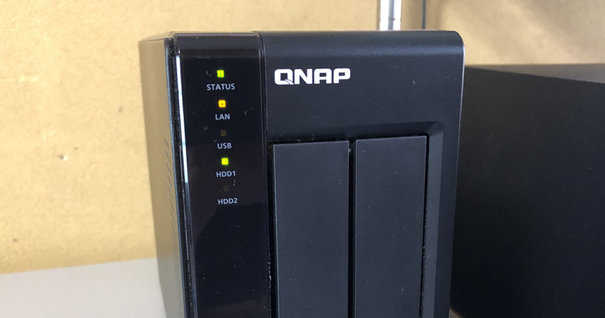 【QNAP】NASキットを導入するメリット