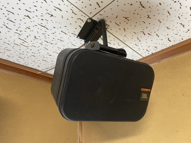 JBL Control 1