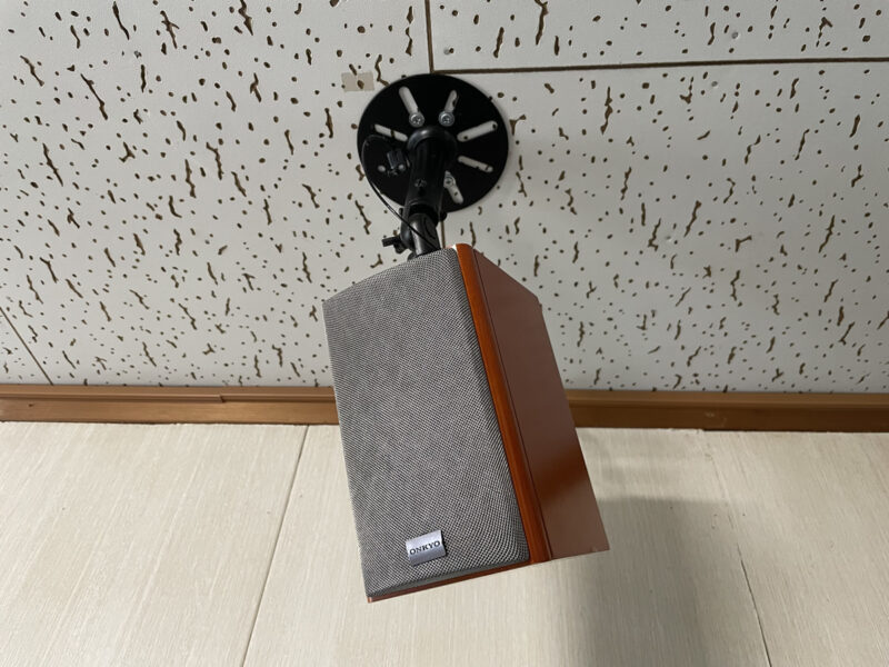 ONKYO ST-V20