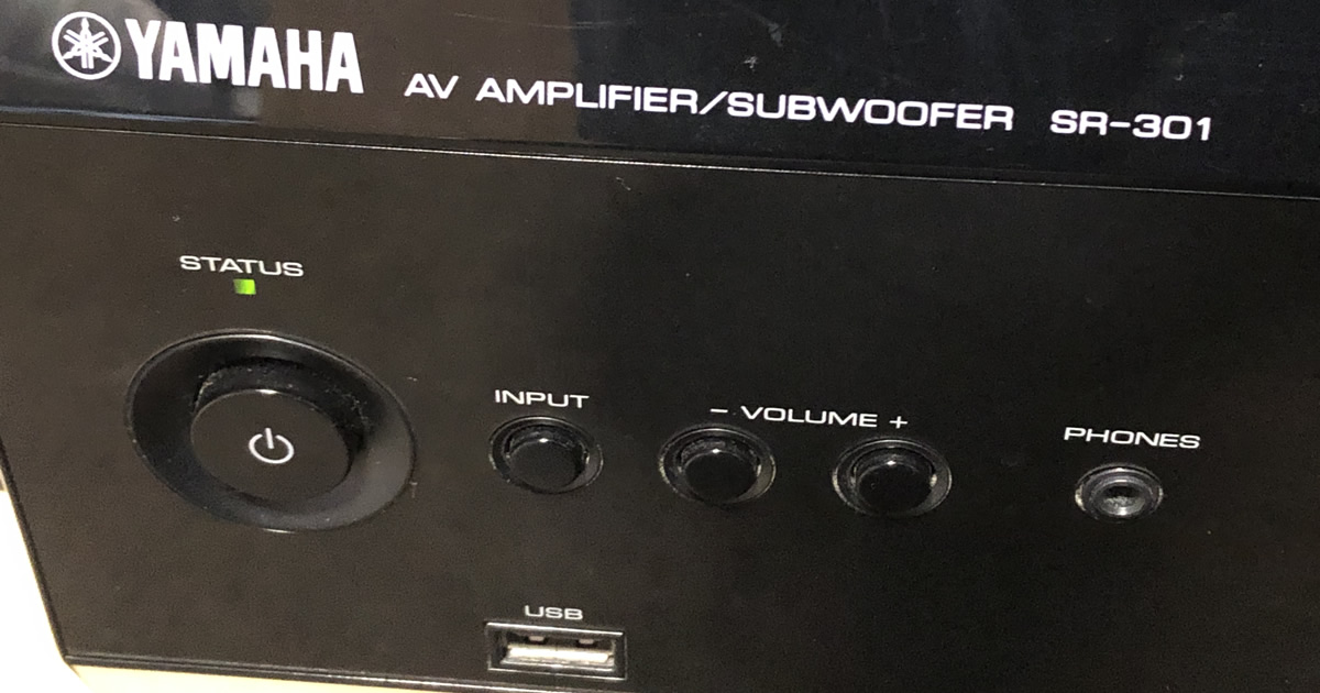 YAMAHA YHT-401