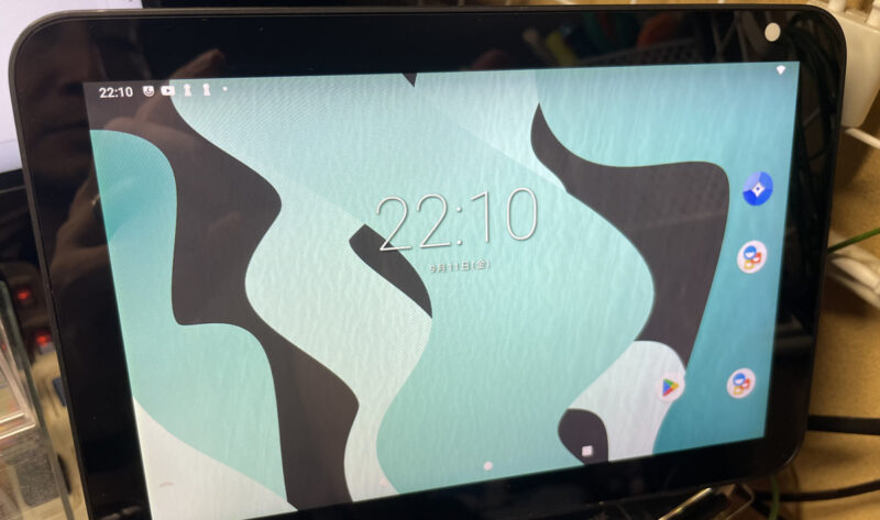 Echo Show8